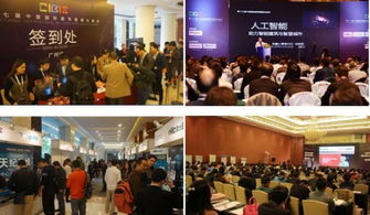 即将上演的最尴尬G7峰会，国际舞台上的微妙与尴尬